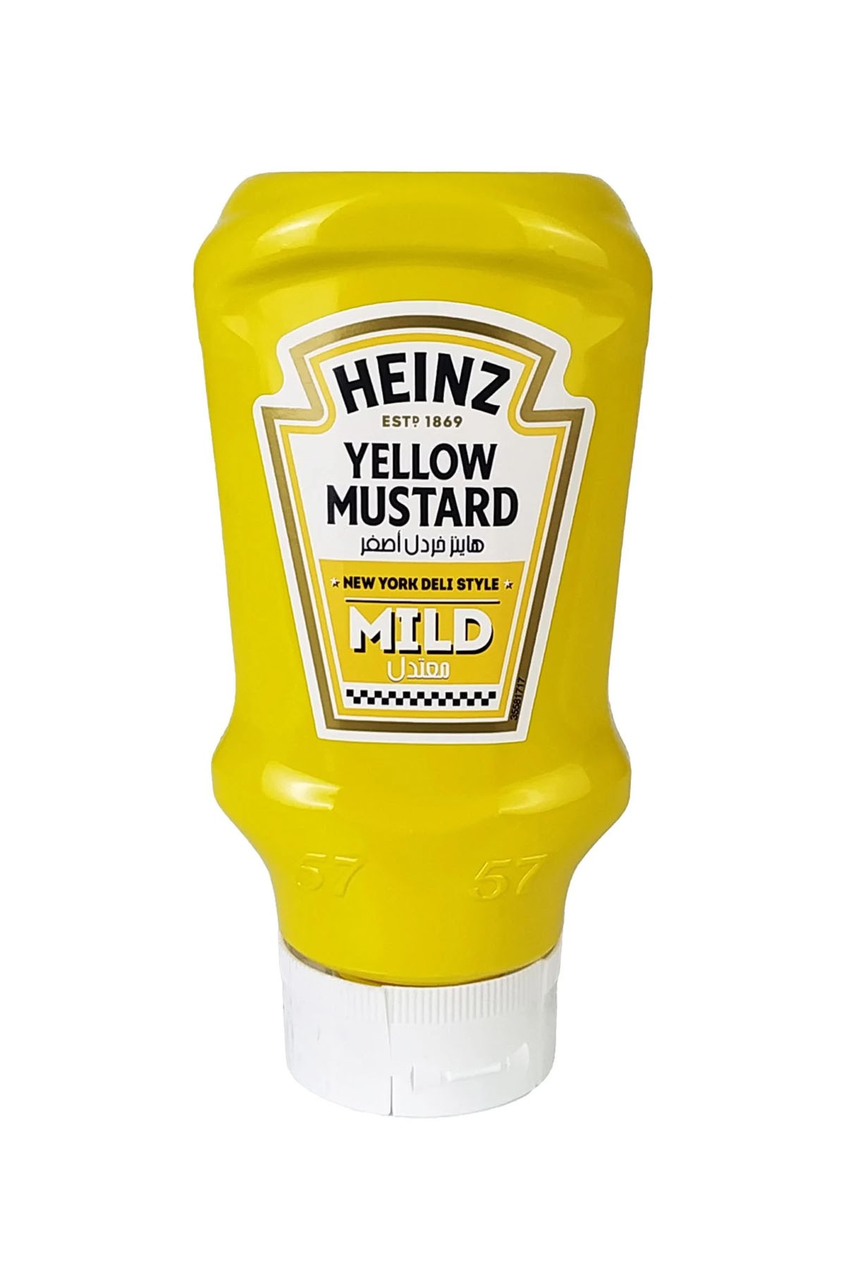 Heinz Hardal 445 G x 10 Adet