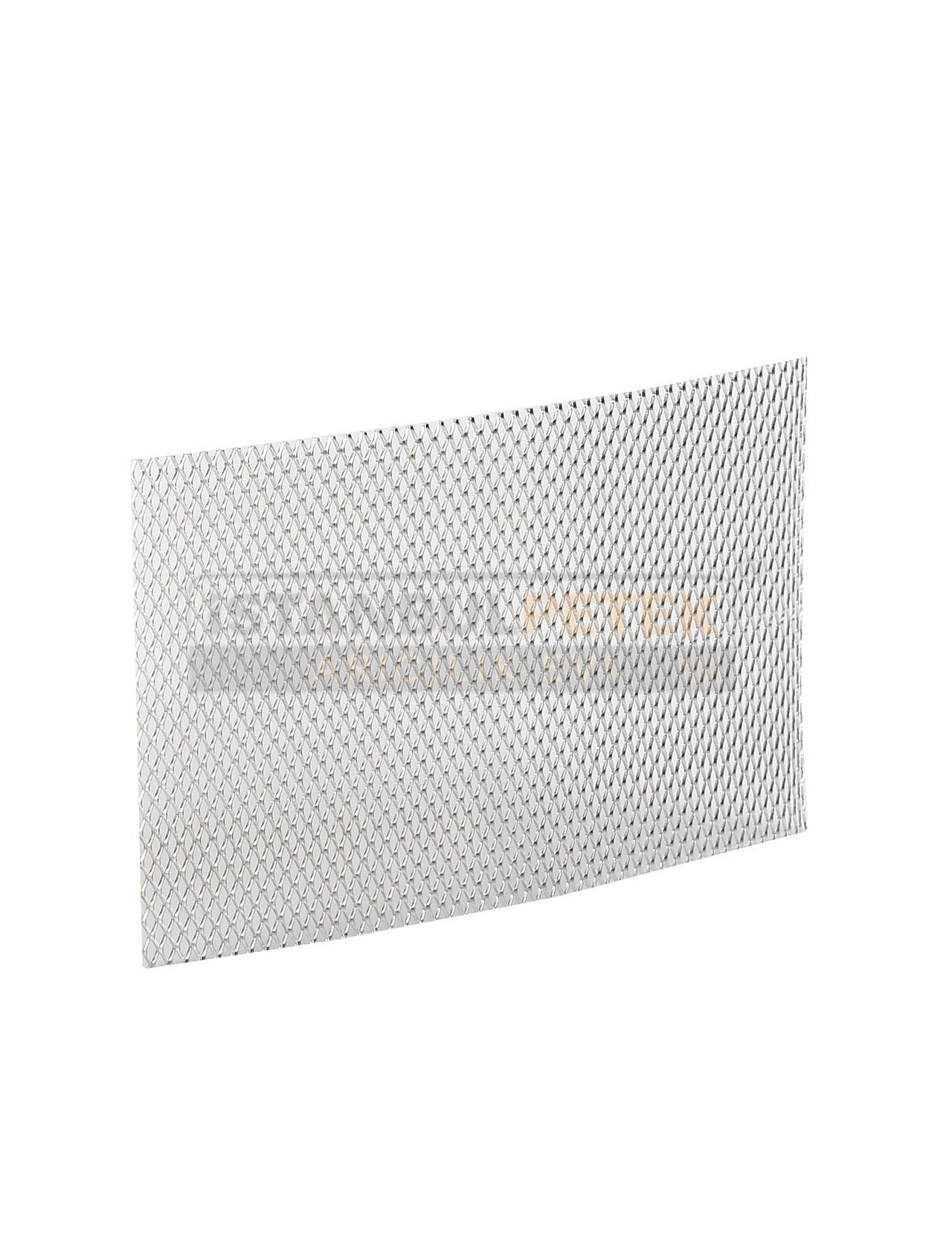 Aluminum Pollen Grid 17*27