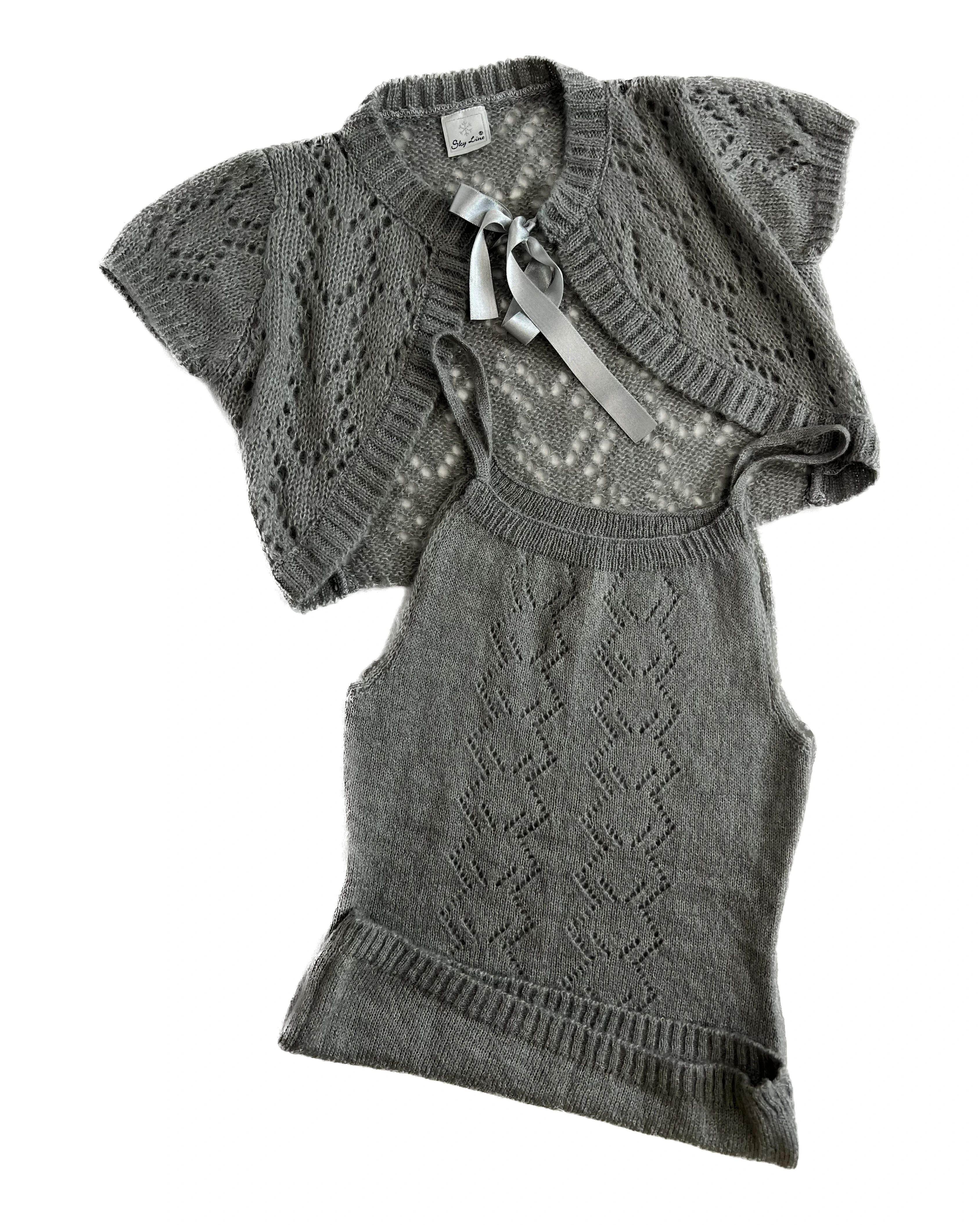 Two Piece Gray Set with Bolero