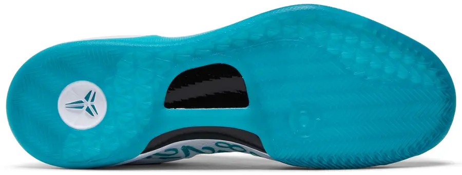 Nike Kobe 8 Protro Radiant Emerald