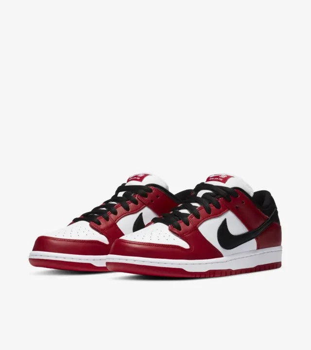 Nike SB Dunk Low J-Pack Chicago