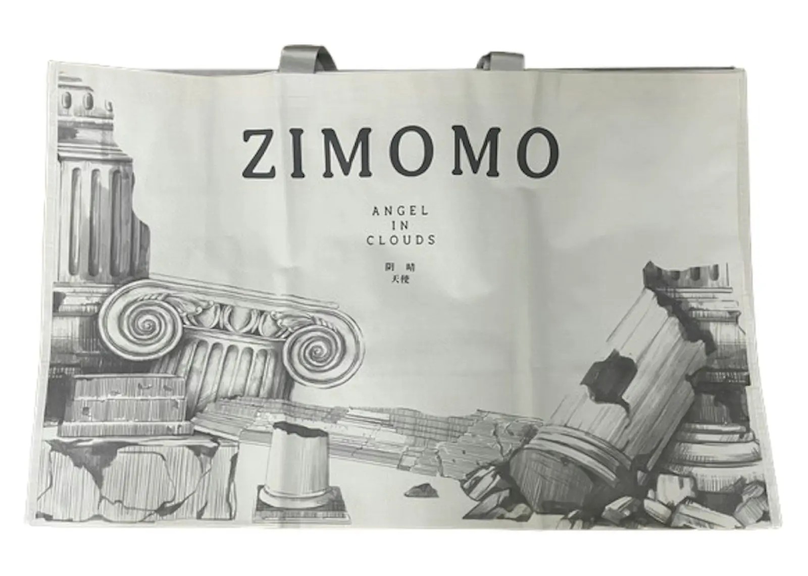 Pop Mart The Monsters Labubu Zimomo Angel in Clouds Figure + Tote Bag
