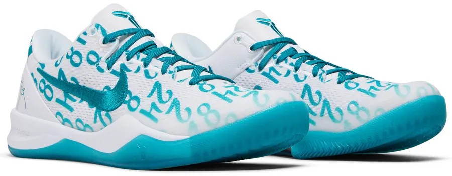 Nike Kobe 8 Protro Radiant Emerald