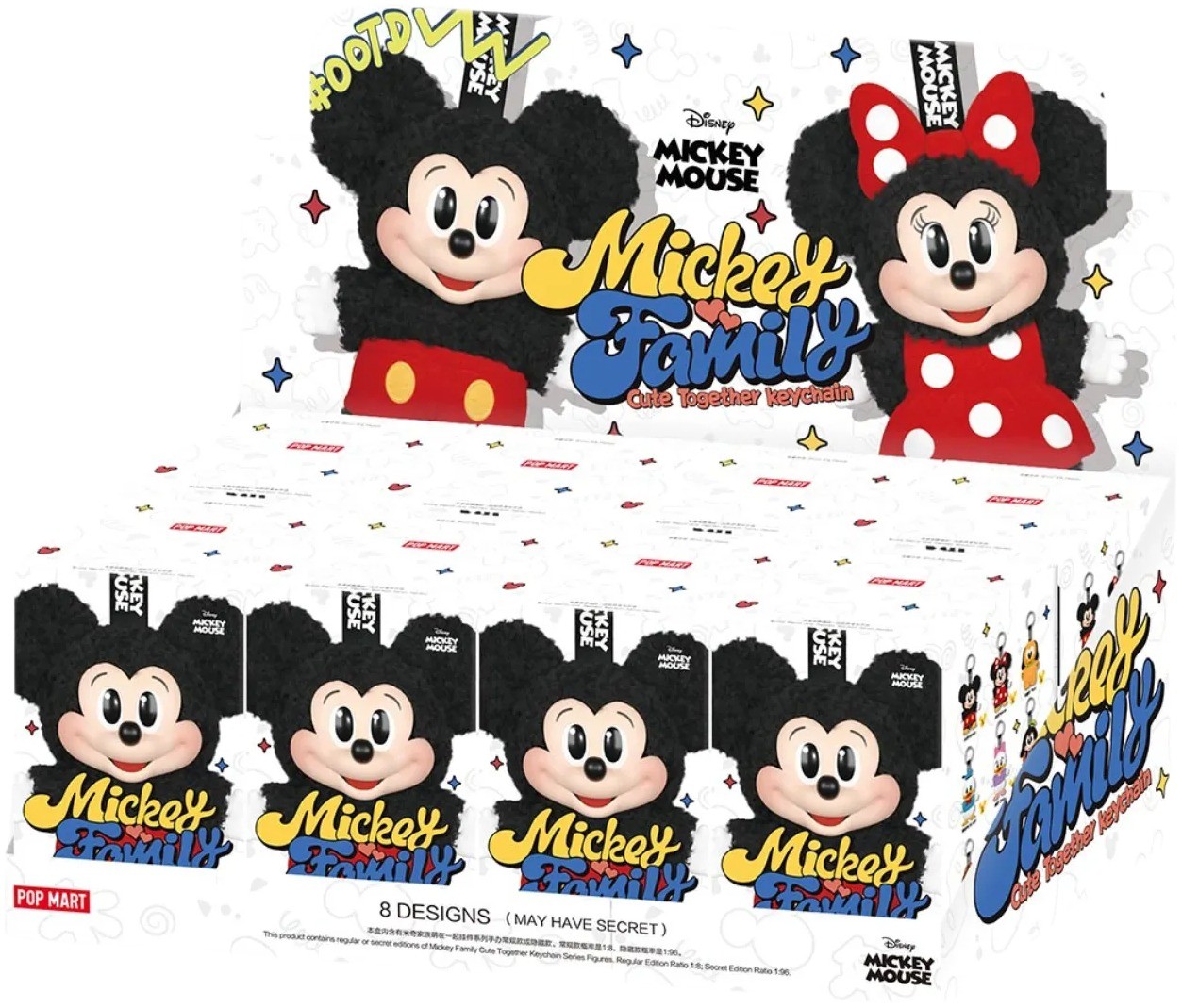 Pop Mart Disney Mickey Family Together Series Plush Keychain Sealed Case (8 Blind Box)