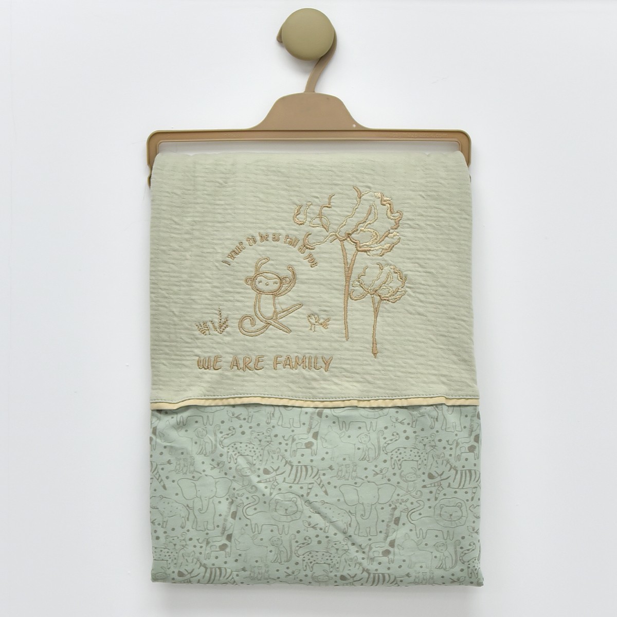 Safari İşlemeli 90x90 cm Battaniye (Mint-Tarçın)