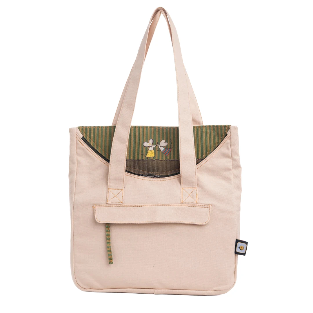 Krem Fare Desenli Canvas Kumaş Omuz Çantası