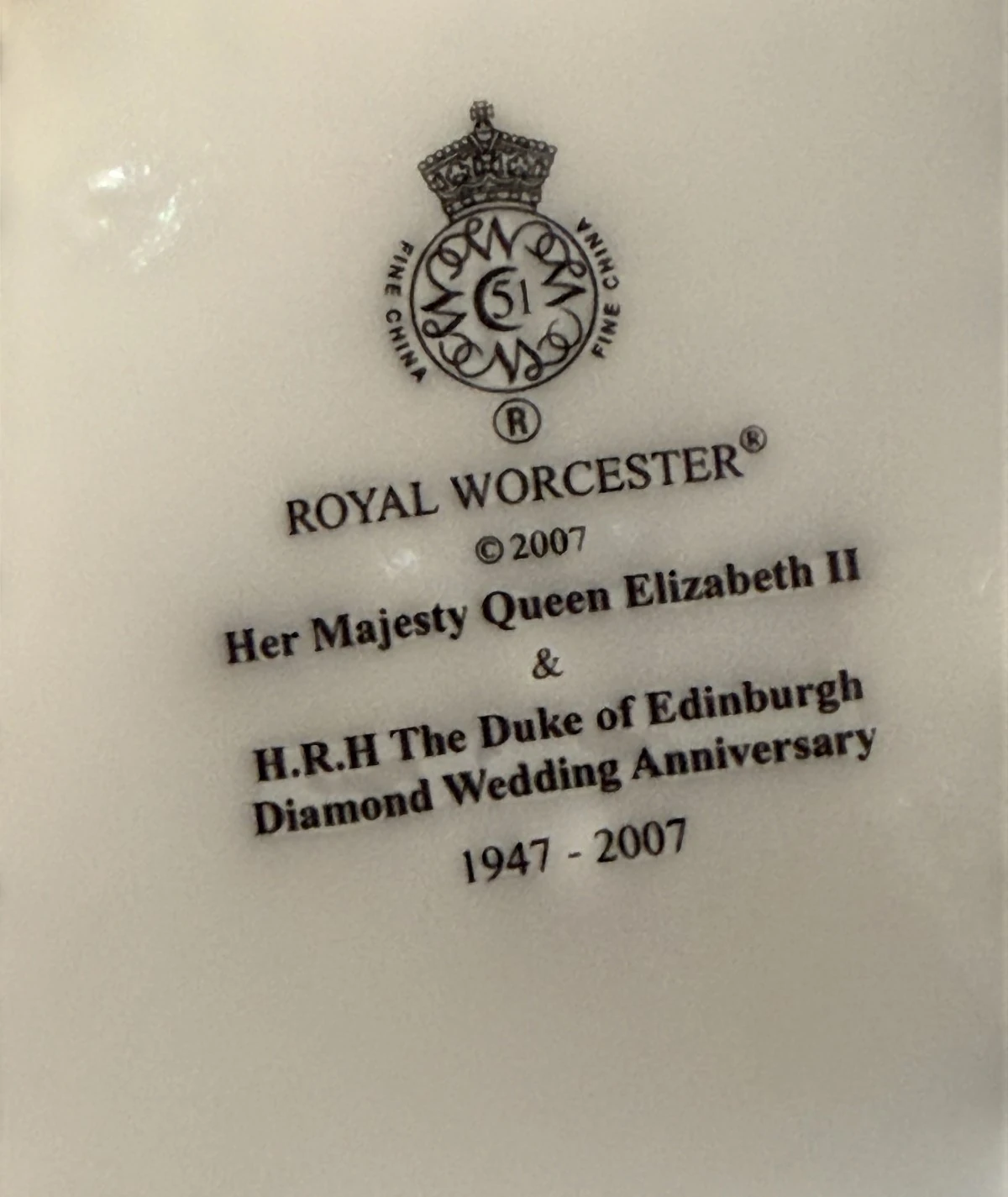 Royal Worcester – “Queen Elizabeth II Diamond Wedding Anniversary” (2007)