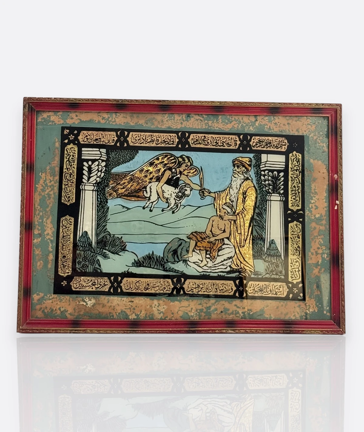 Osmanlı Cam Altı Resim – Hz. İbrahim ve İsmail Sahnesi (19.–20. Yüzyıl Başları)