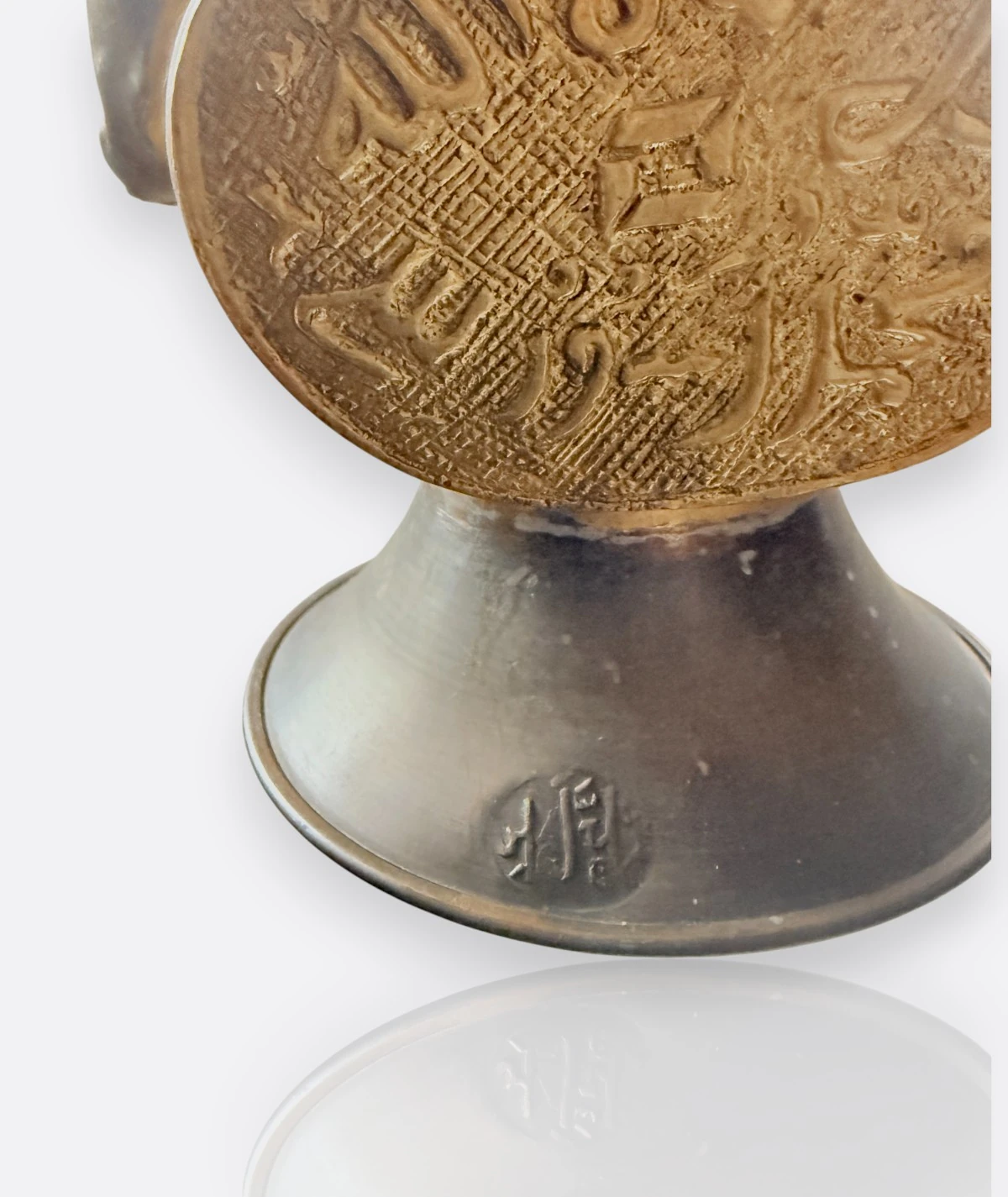 Osmanlı  Pirinç İbrik Çifti – El İşçiliği Gravürlü