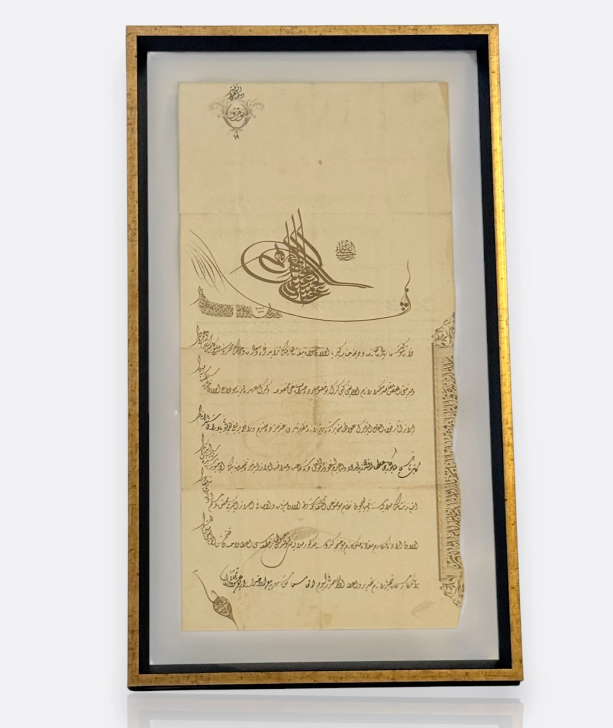 II. Abdülhamid Dönemi – Osmanlı İmtiyaz Madalyası Beratı (Tuğralı, 19. Yüzyıl Sonu)