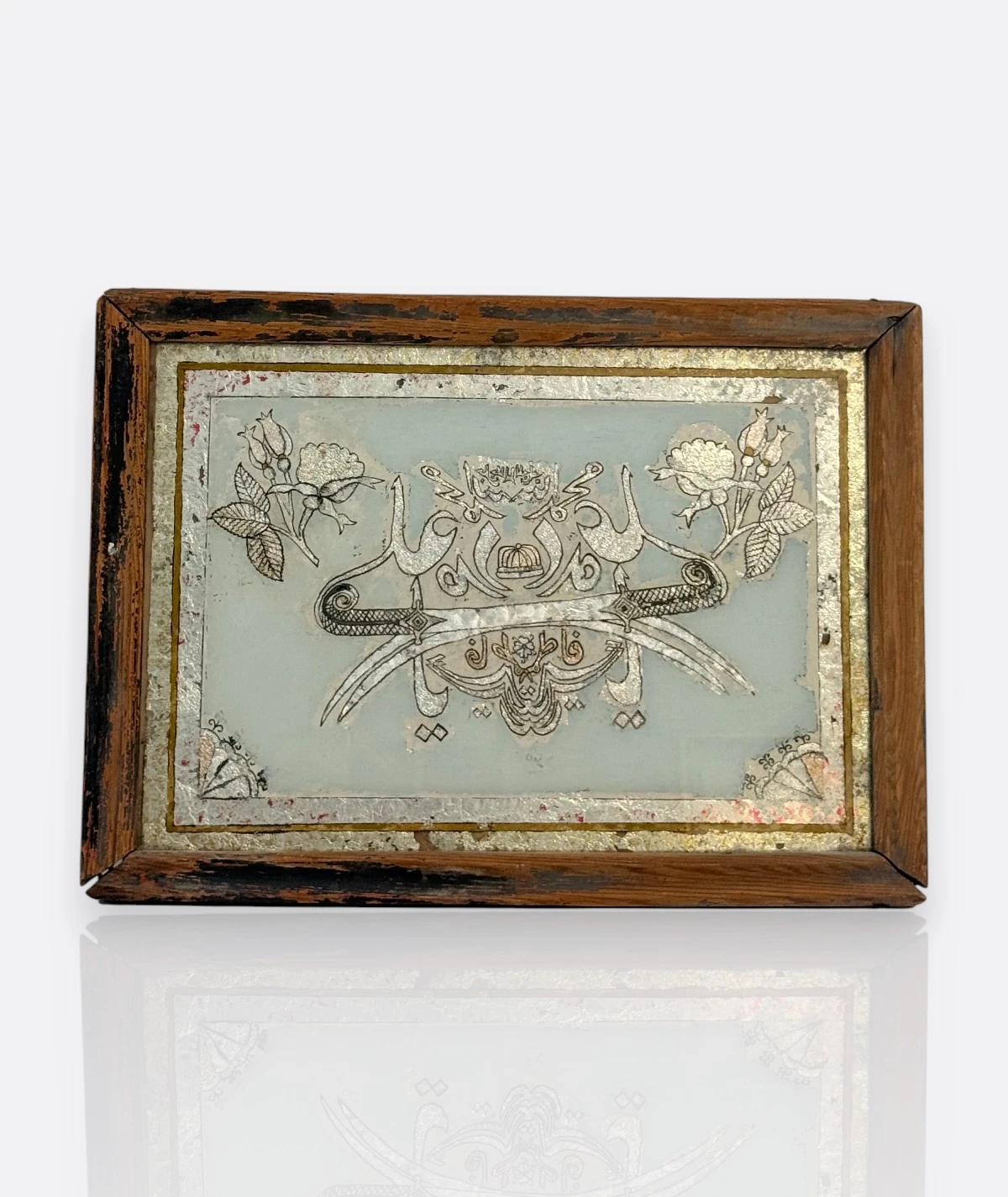 Osmanlı Tuğrası Cam Altı İşleme – 19.–20. Yüzyıl Başları