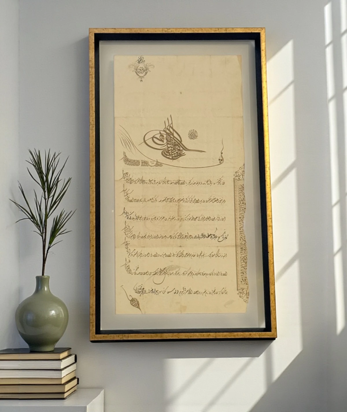 II. Abdülhamid Dönemi – Osmanlı İmtiyaz Madalyası Beratı (Tuğralı, 19. Yüzyıl Sonu)