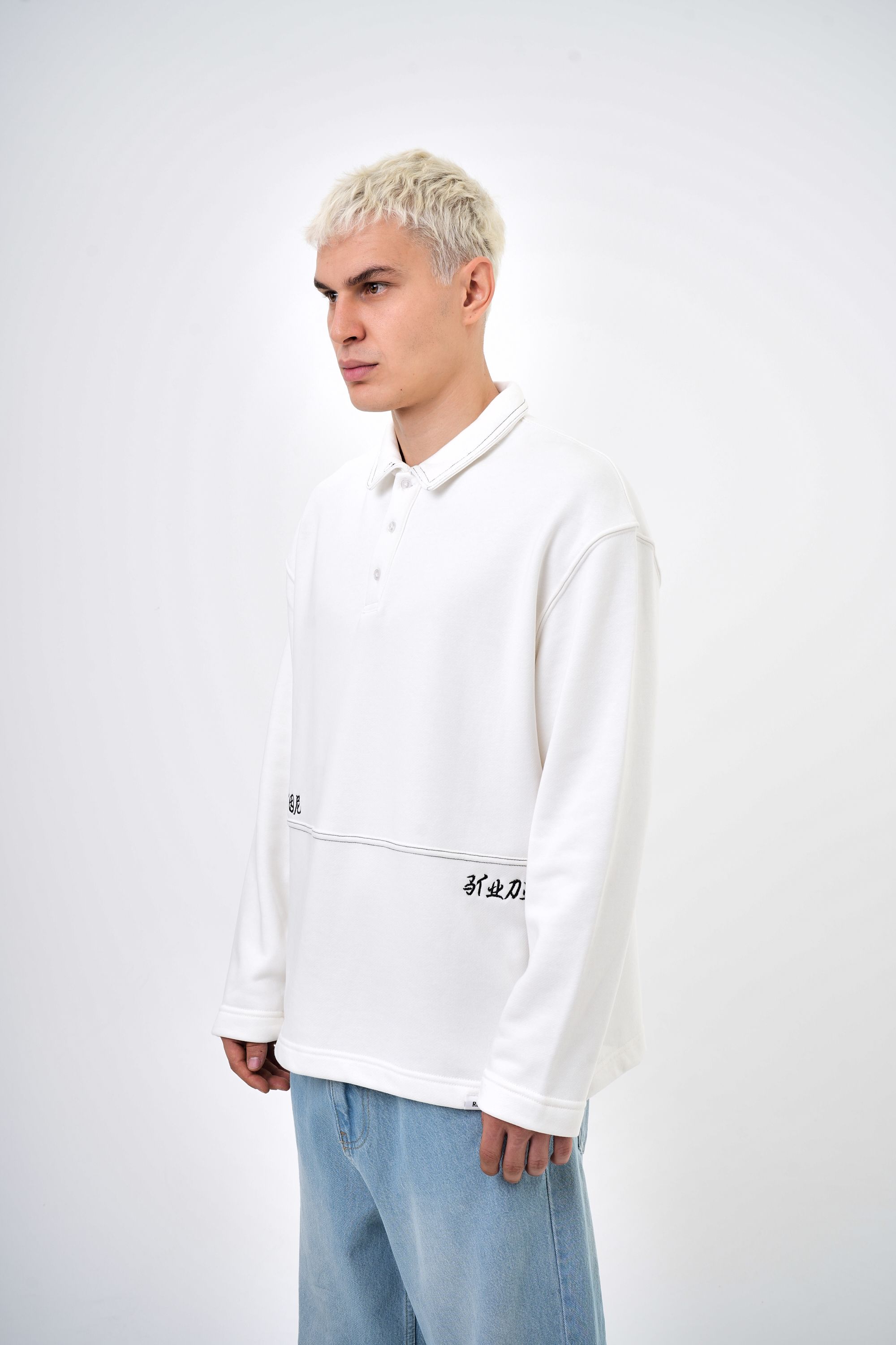 Erkek Oversize Nakış Detaylı Polo Yaka Sweatshirt - Ekru