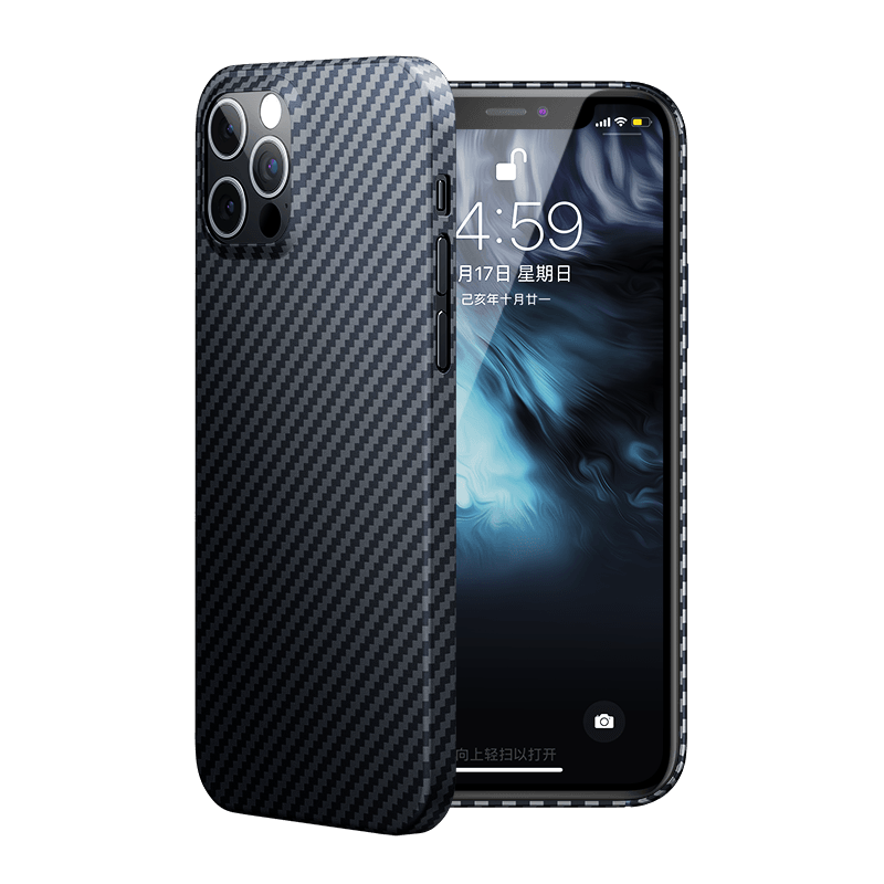 Apple iPhone 12 Pro Max Kılıf Benks Aramid Kapak