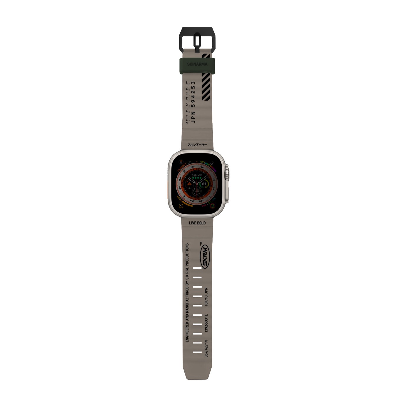 Apple Watch 7 45mm SkinArma Shokku Silikon Kordon
