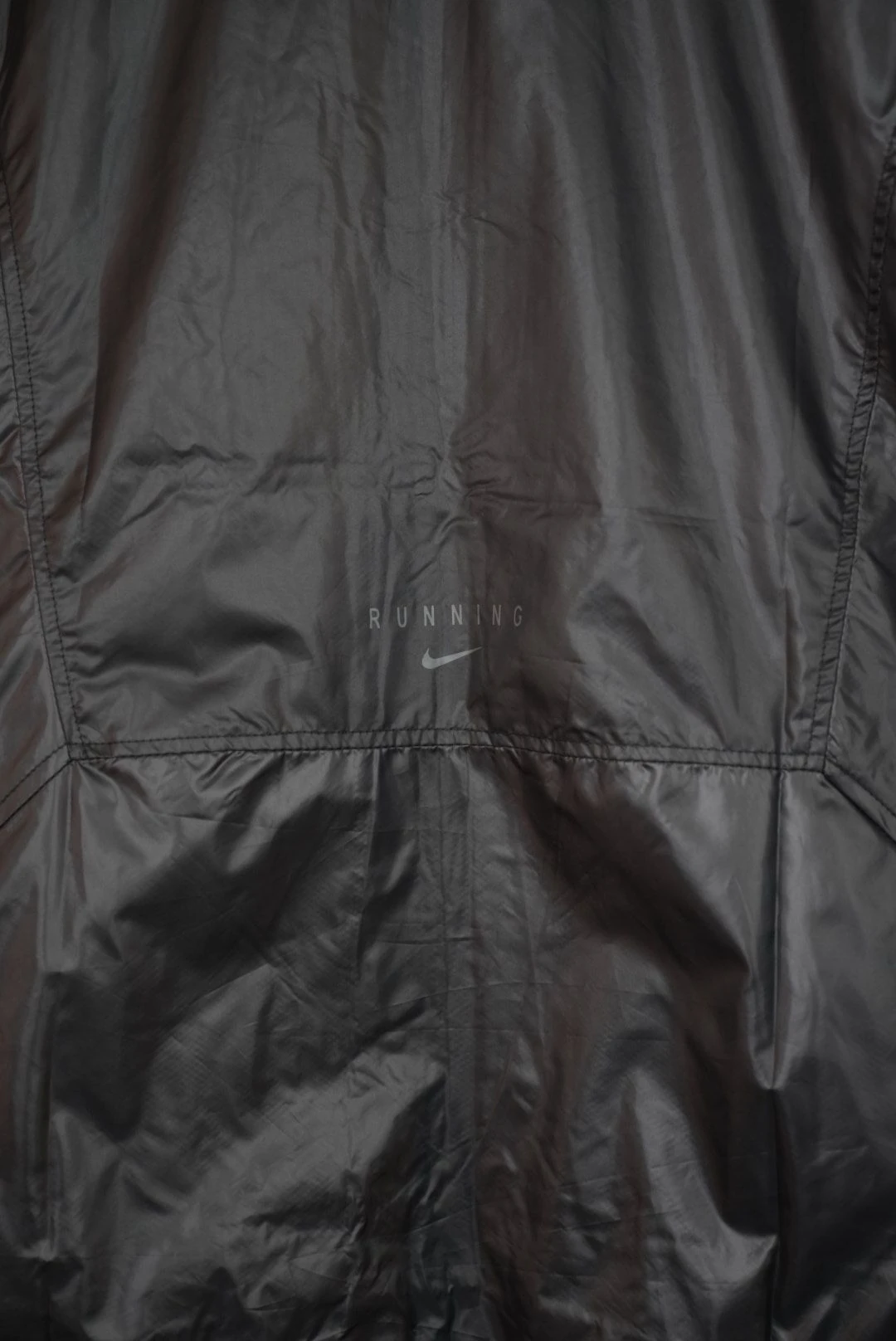 Nike yağmurluk