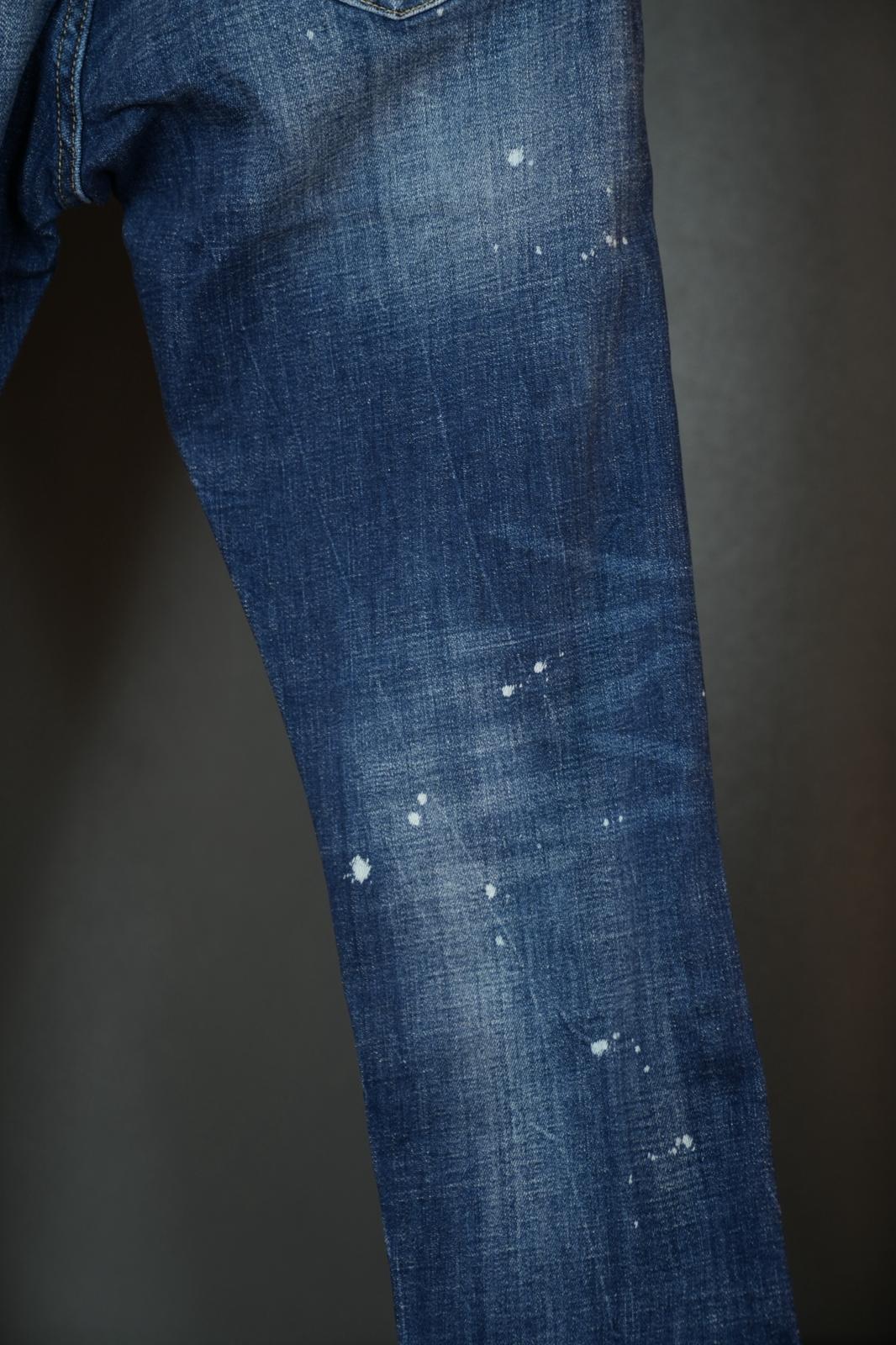 Dsq2 pantolon