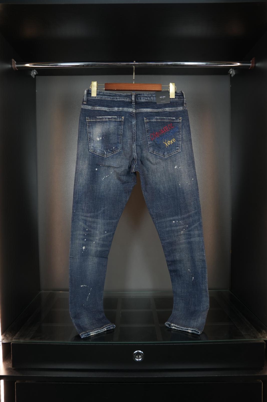 Dsq2 pantolon