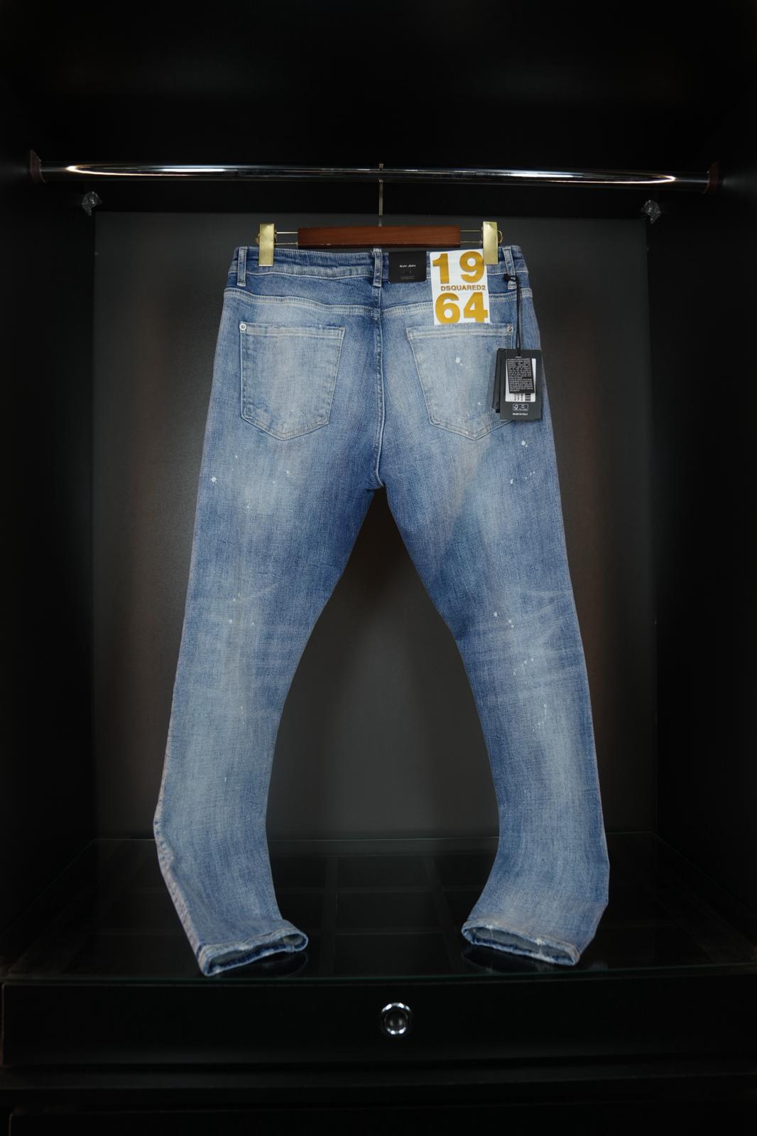 Dsq2 pantolon