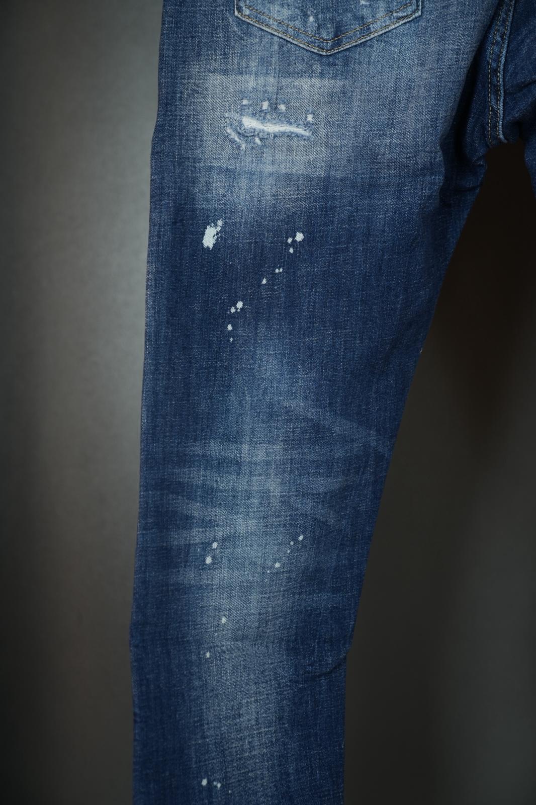 Dsq2 pantolon