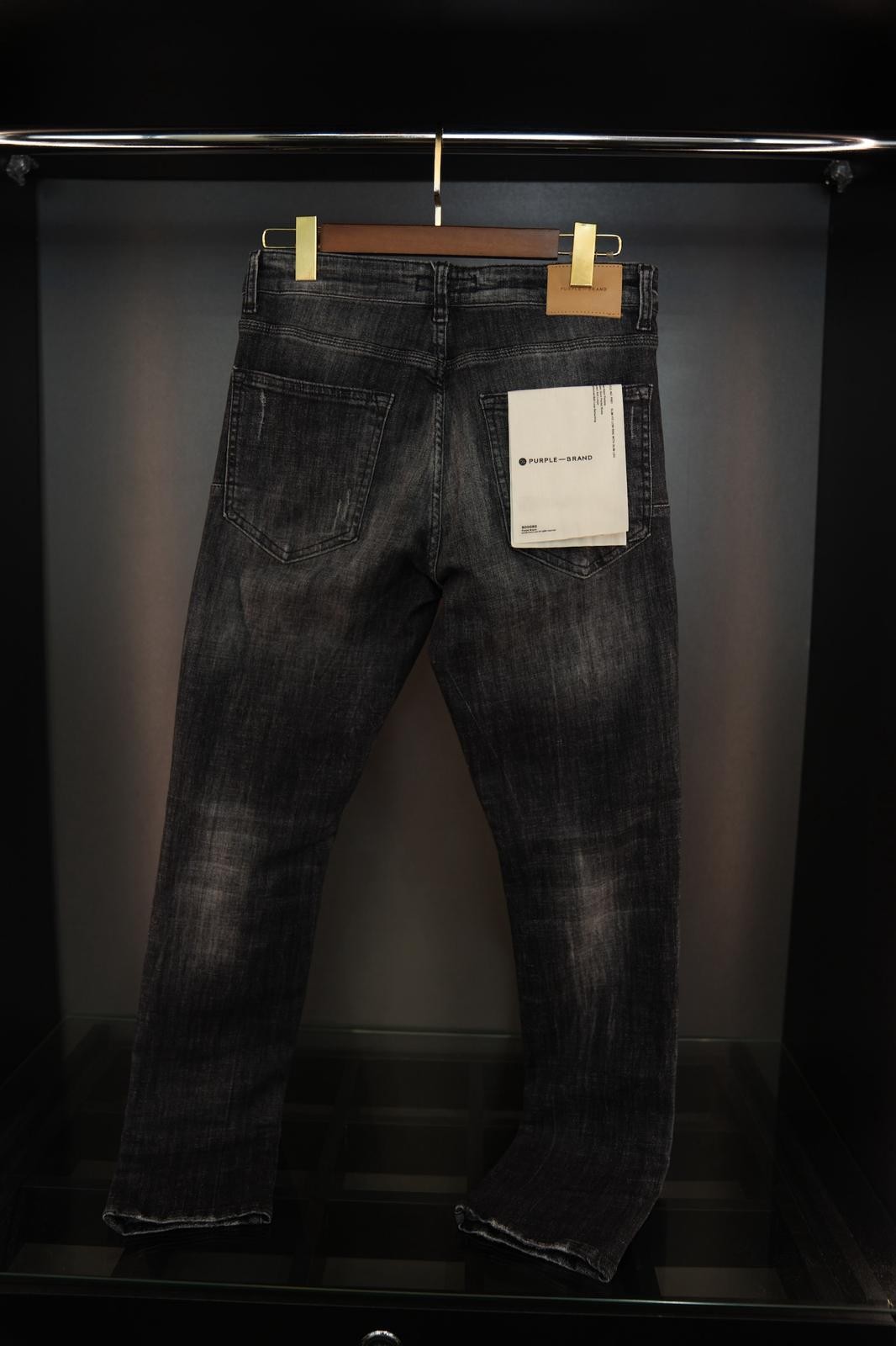 Purple brand pantolon