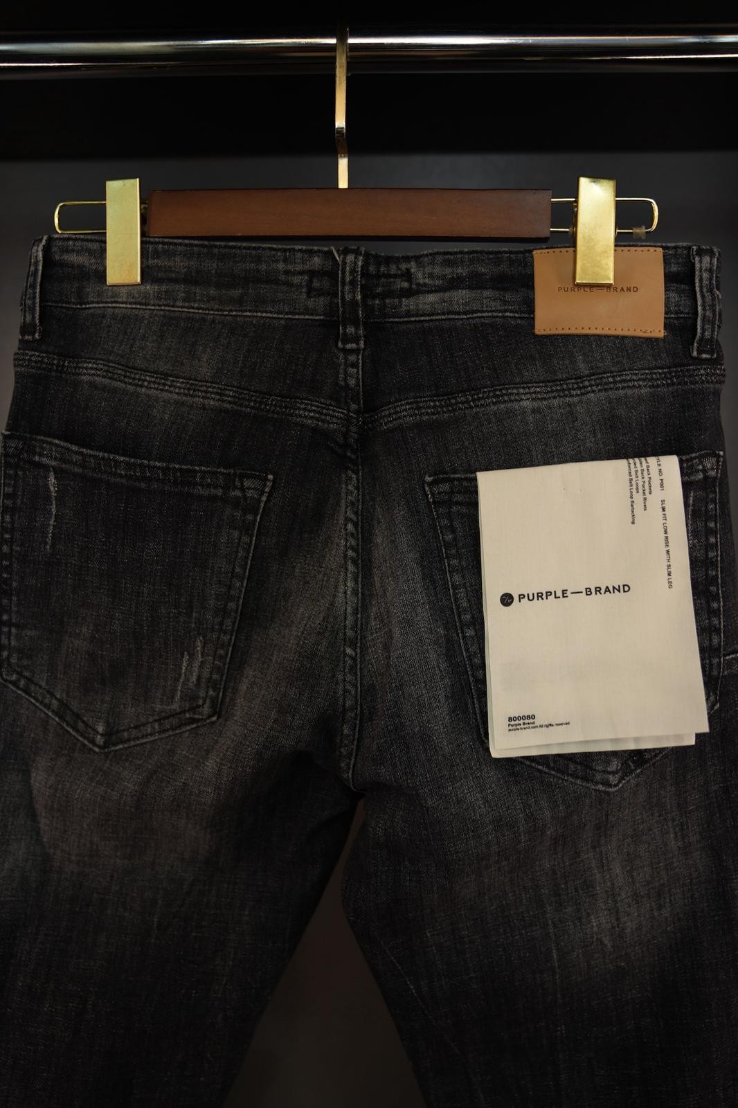 Purple brand pantolon