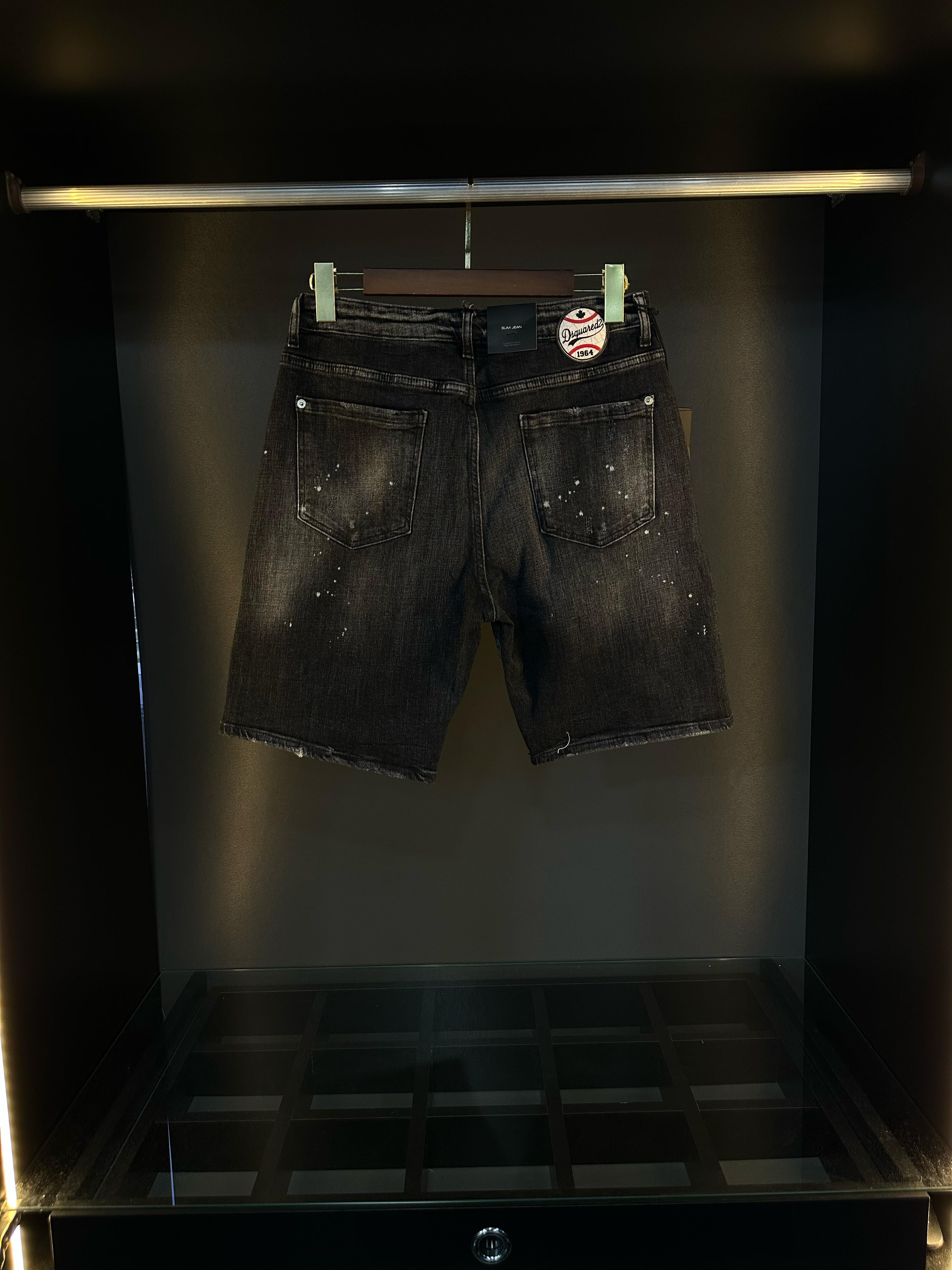 Dsq2 şort