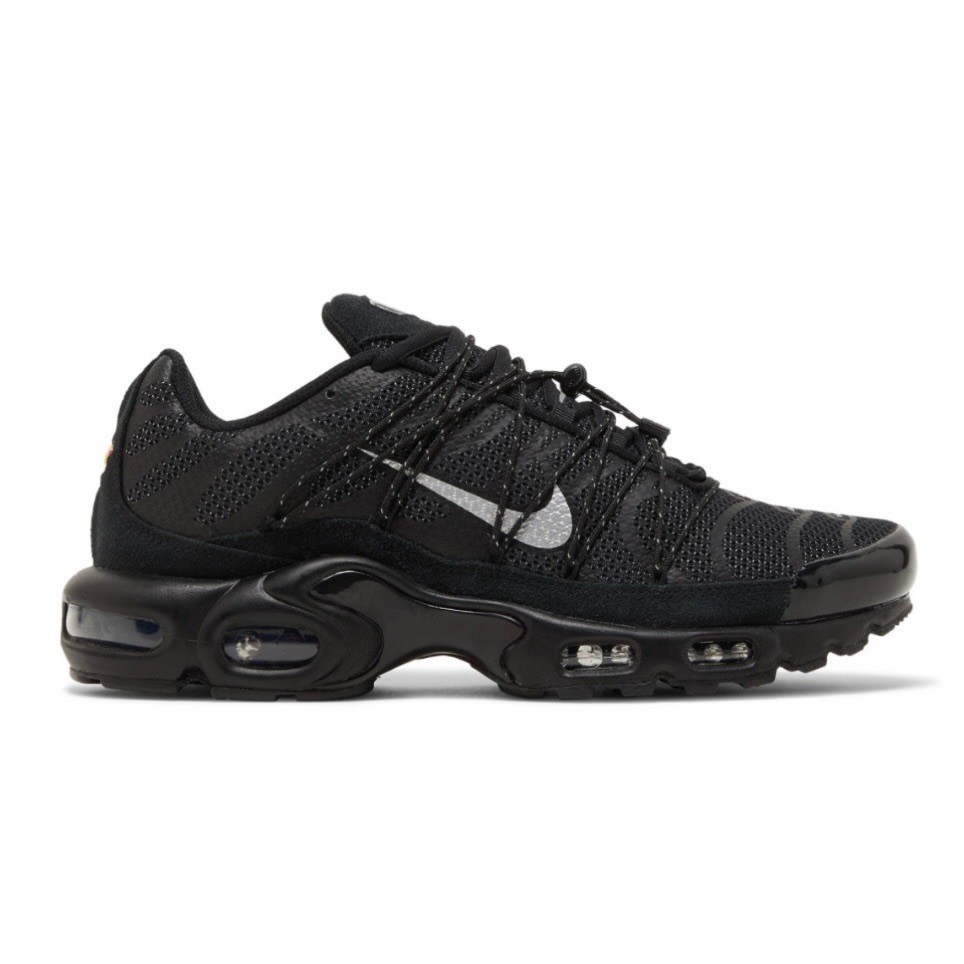 Nike air max plus
