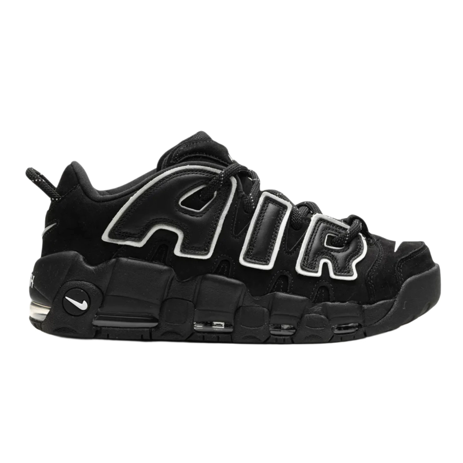 Nike air more uptempo