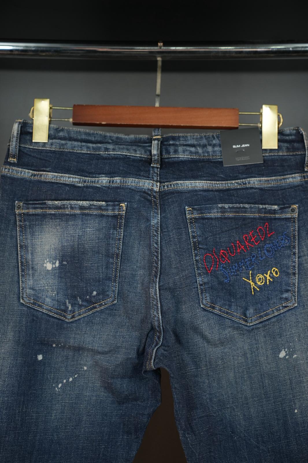 Dsq2 pantolon