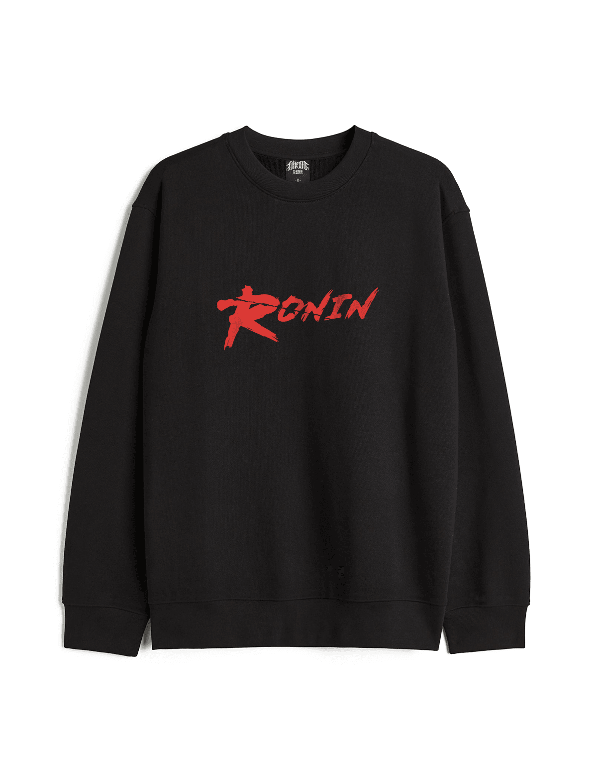 Ronin Oversize Sweatshirt Siyah