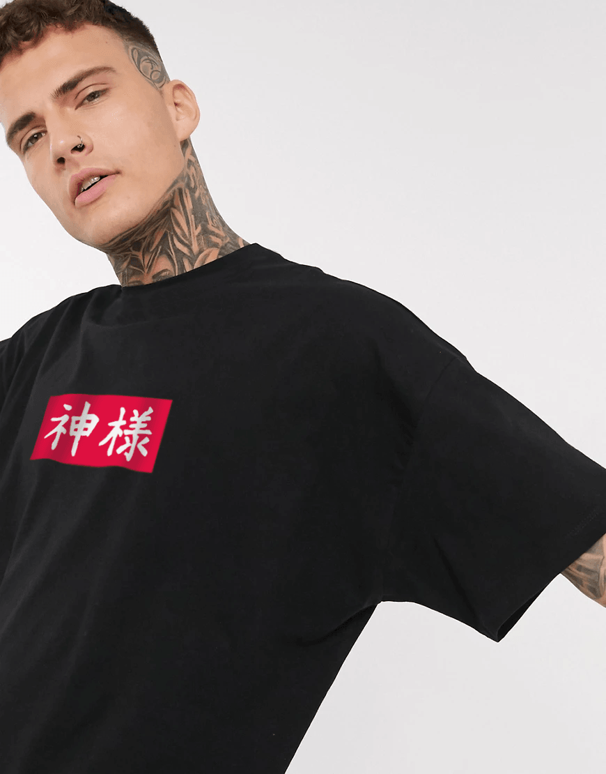 Chinesebox Oversize Tshirt