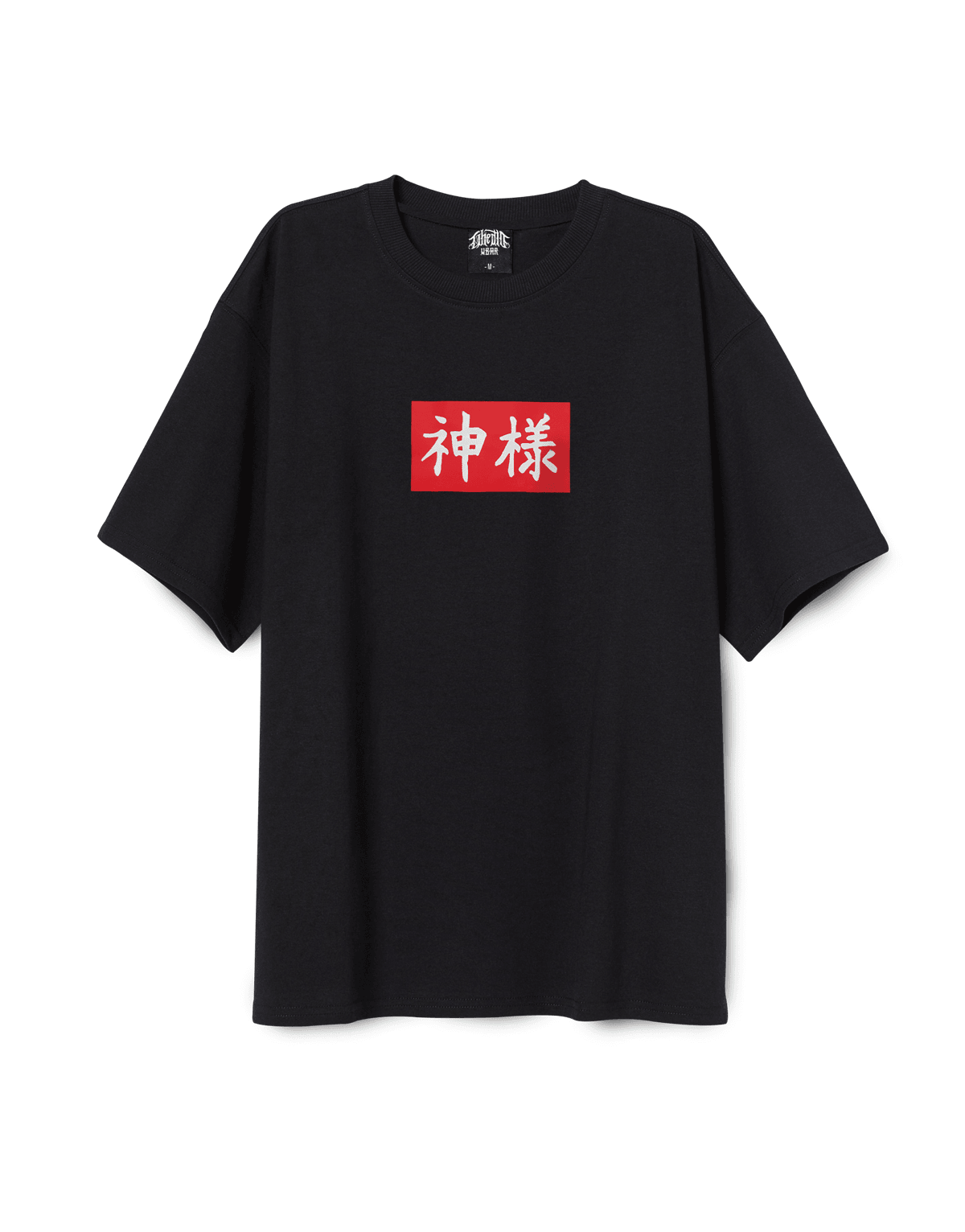 Chinesebox Oversize Tshirt