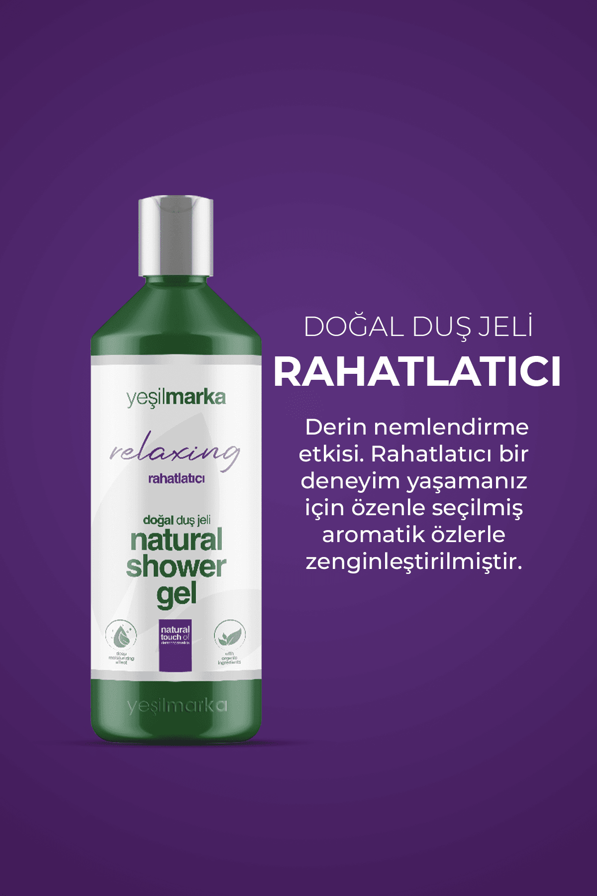 Natural Shower Gel