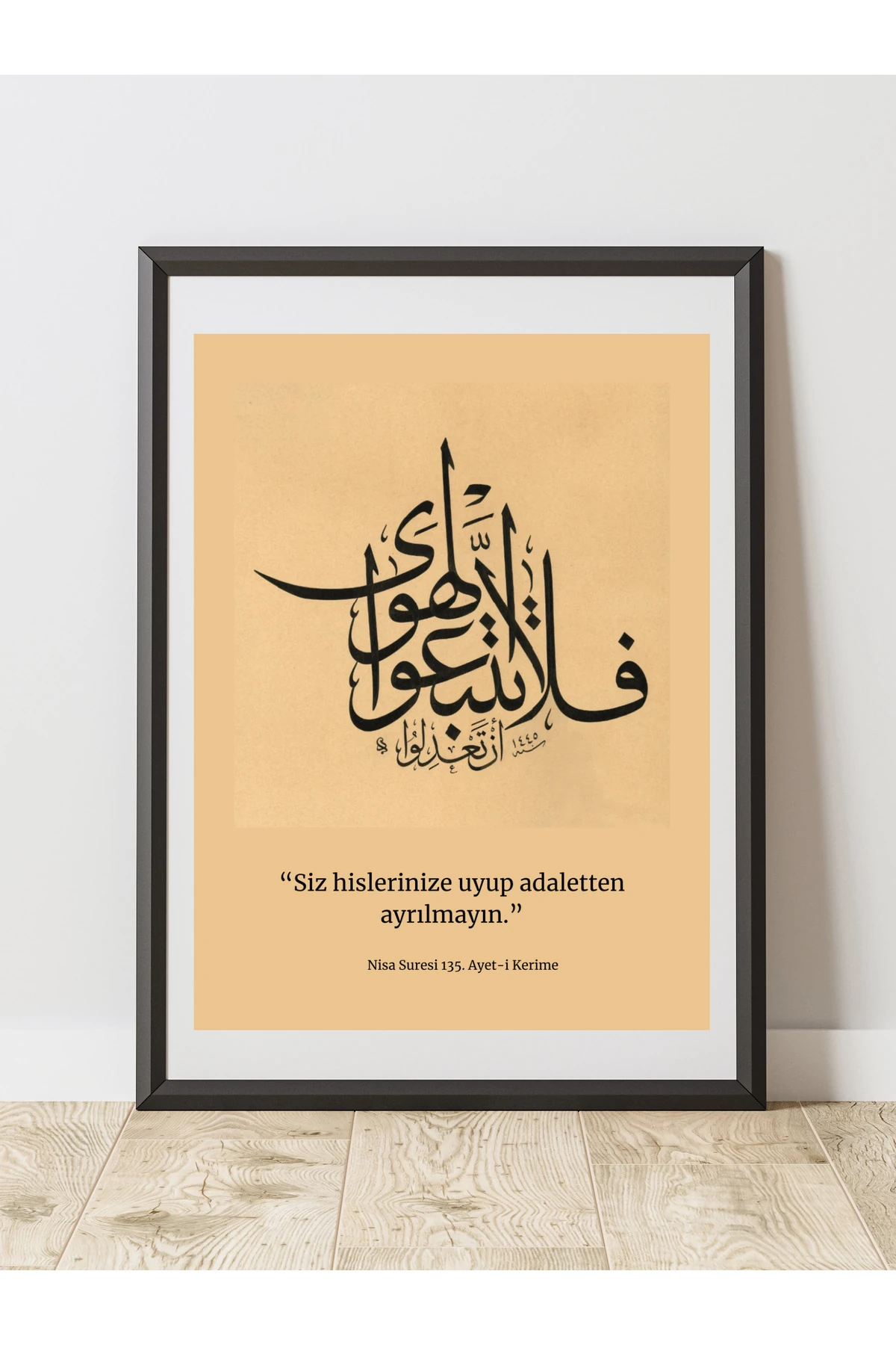 Nisa Suresi 135. Ayet-i Kerime Hüsni Hat Tasarım Dekoratif Çerçevesiz Duvar Tablosu (POSTER)