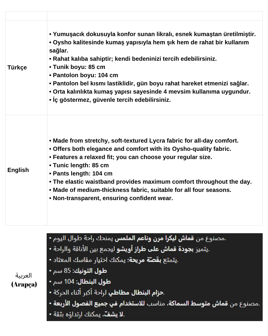 Kadın Oysho Kumaş 2'li Takım Tunik-Pantolon