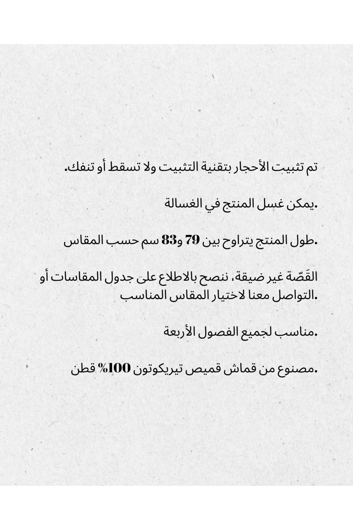 KADIN BUZ MAVİ TAŞ TASARIMLI BÜYÜK BEDEN GÖMLEK