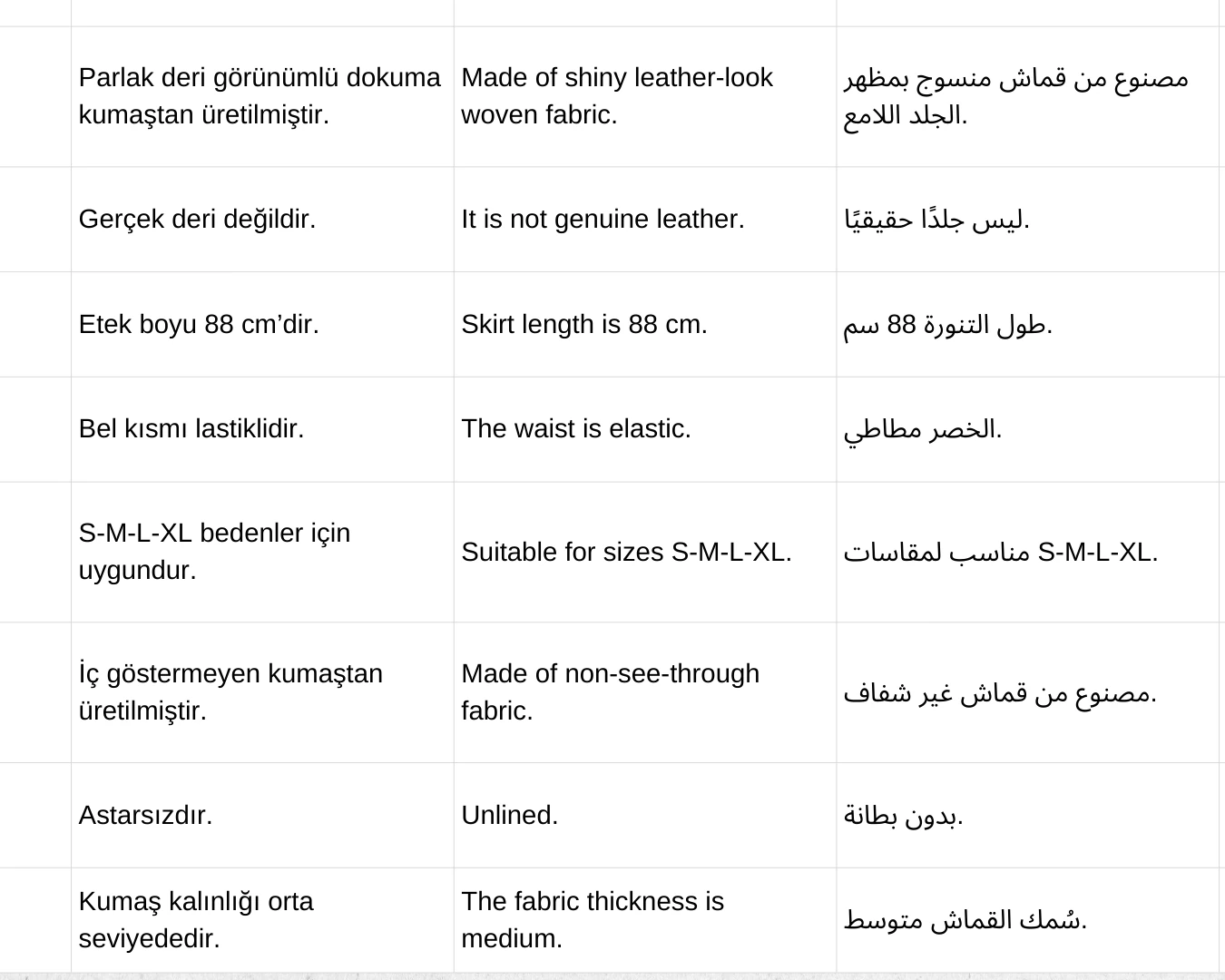 Deri Görünümlü Piliseli Etek 88 cm