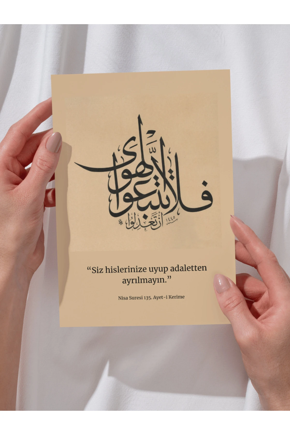 Nisa Suresi 135. Ayet-i Kerime Hüsni Hat Tasarım Dekoratif Çerçevesiz Duvar Tablosu (POSTER)