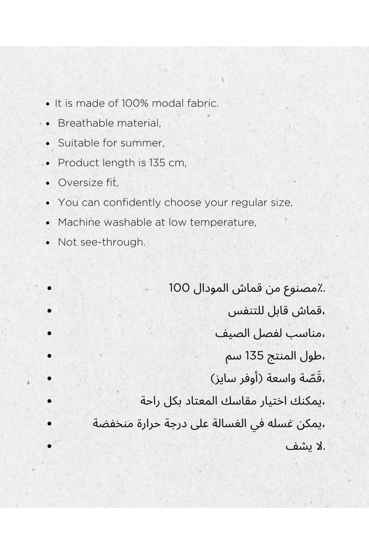 Kadın Tesettür Elbise Modal Kumaş Etnik Desenli Elbise