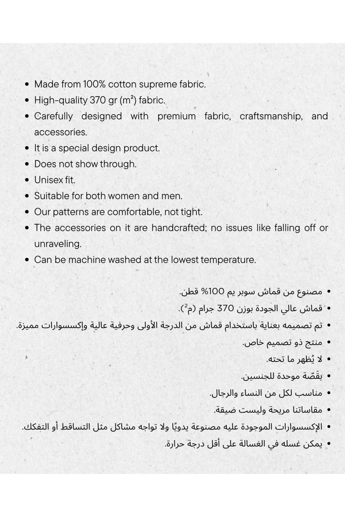 Erkek - Kadın Unisex Aksesuarlı Özel Tasarım T-shırt