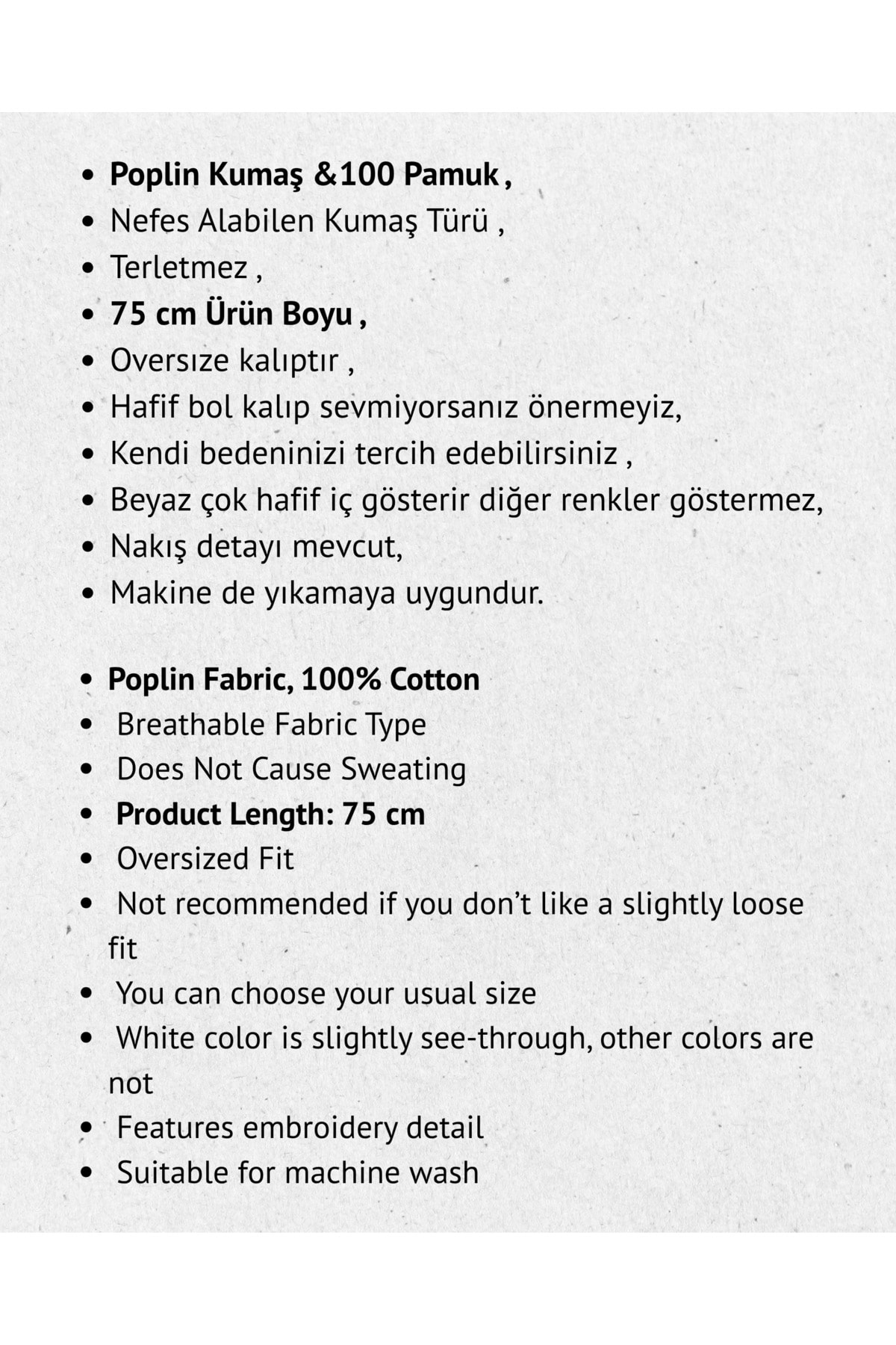 KADIN POPLİN NAKIŞ DETAYLI GÖMLEK 75 CM (%100 PAMUK)
