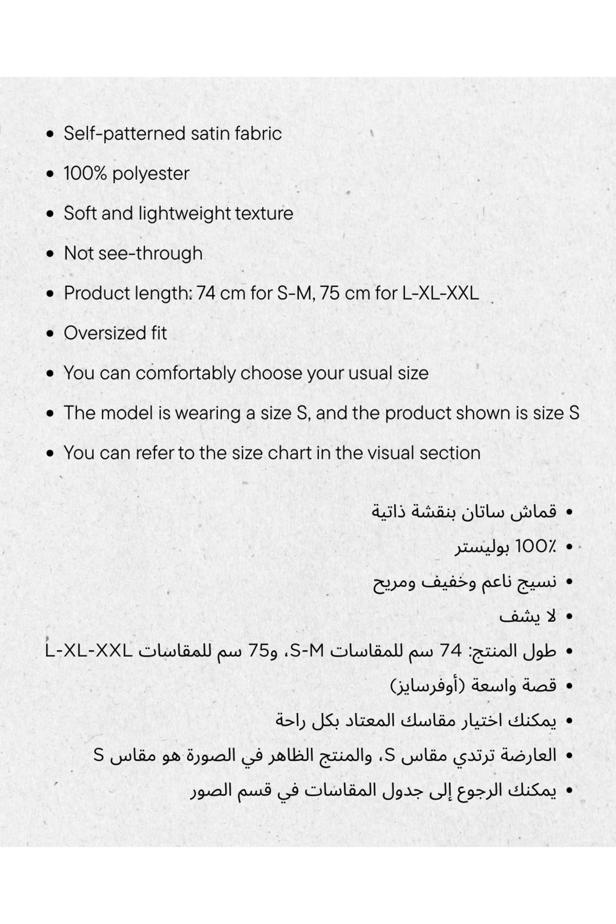 Saten Kendinden Desenli Gri Kadın Gömlek