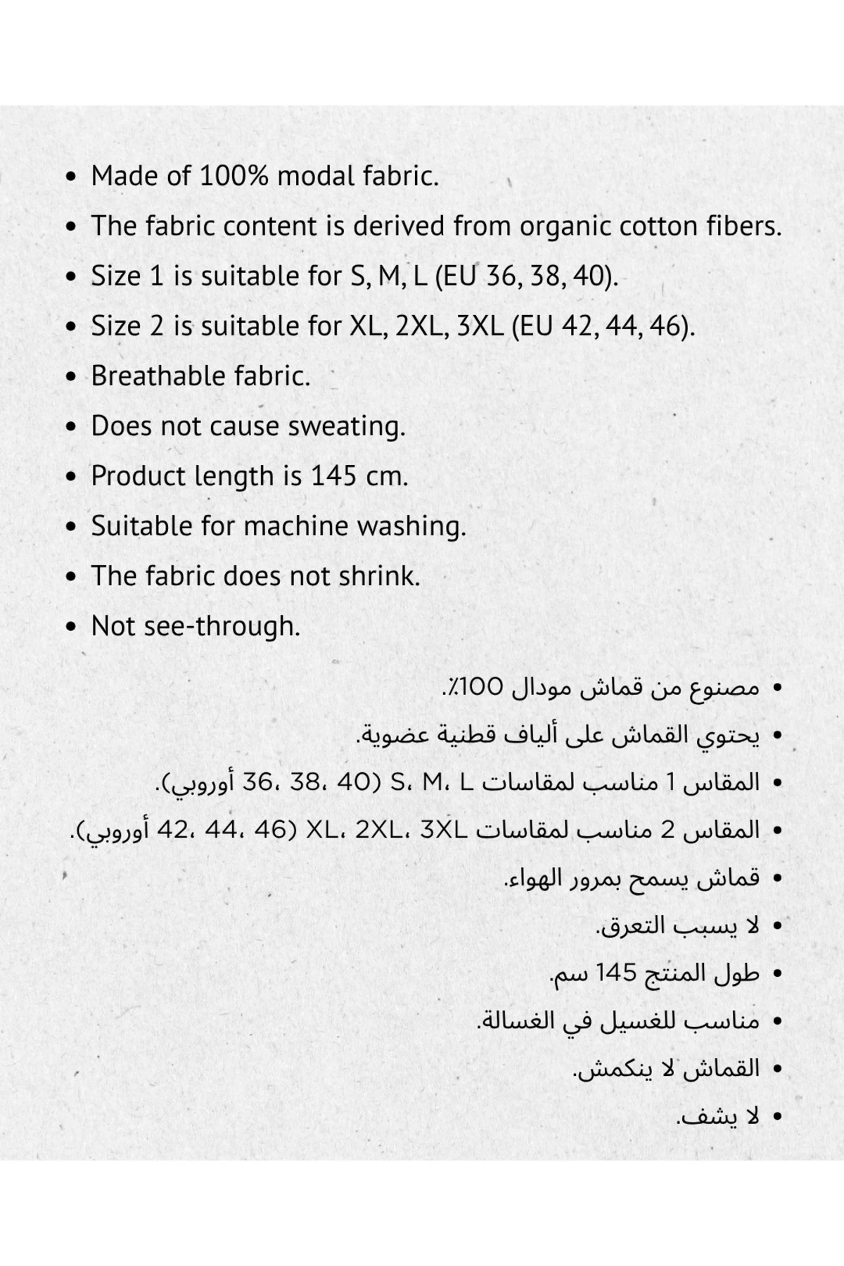 Kadın Tesettür Elbise Modal Kumaş Desenli Elbise