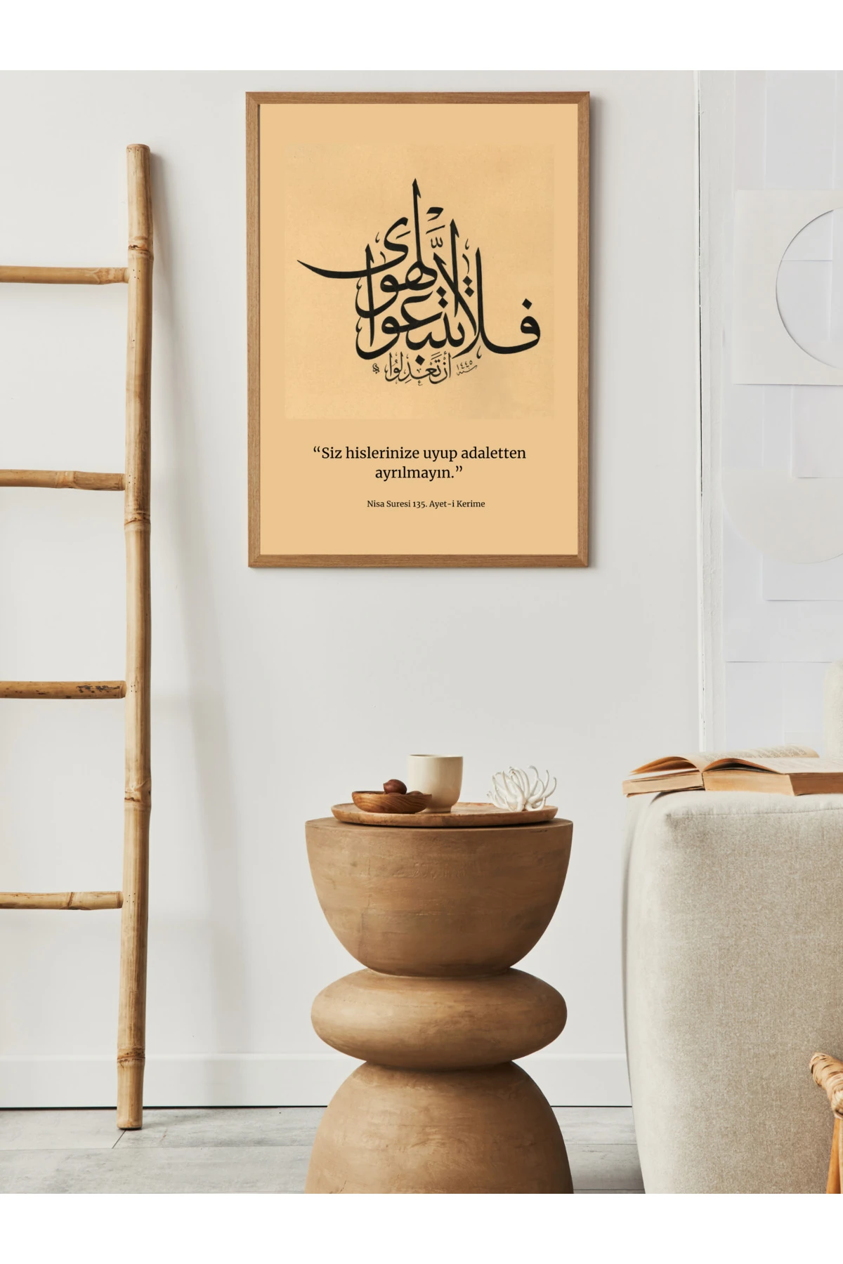 Nisa Suresi 135. Ayet-i Kerime Hüsni Hat Tasarım Dekoratif Çerçevesiz Duvar Tablosu (POSTER)