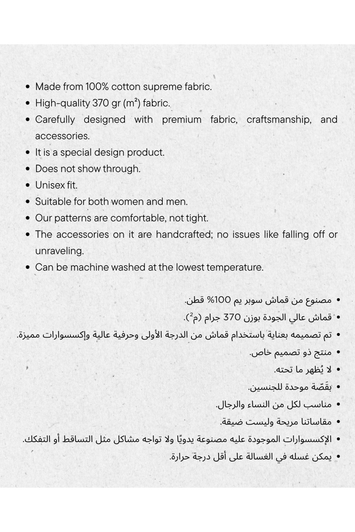 Kadın - Erkek Unisex Özel At Nakış Tasarım T-shırt