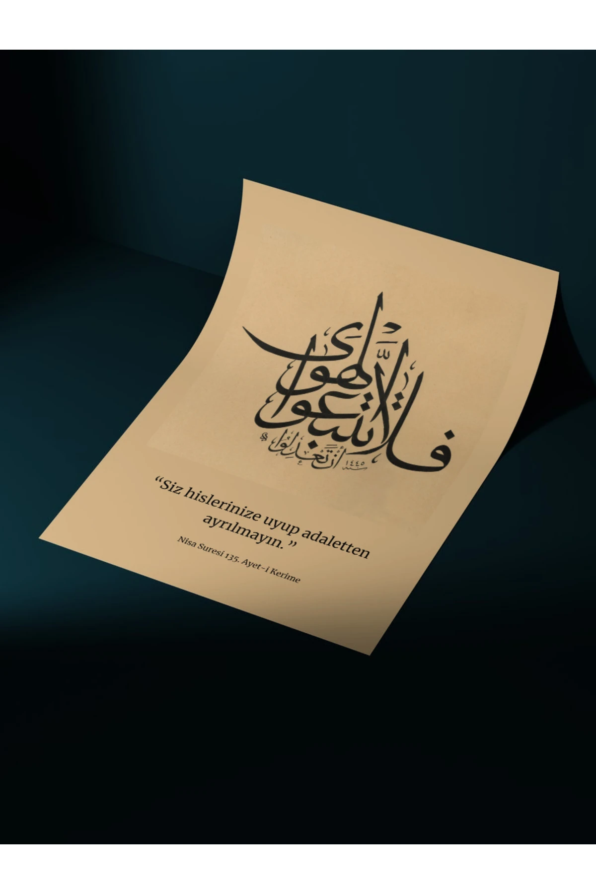 Nisa Suresi 135. Ayet-i Kerime Hüsni Hat Tasarım Dekoratif Çerçevesiz Duvar Tablosu (POSTER)