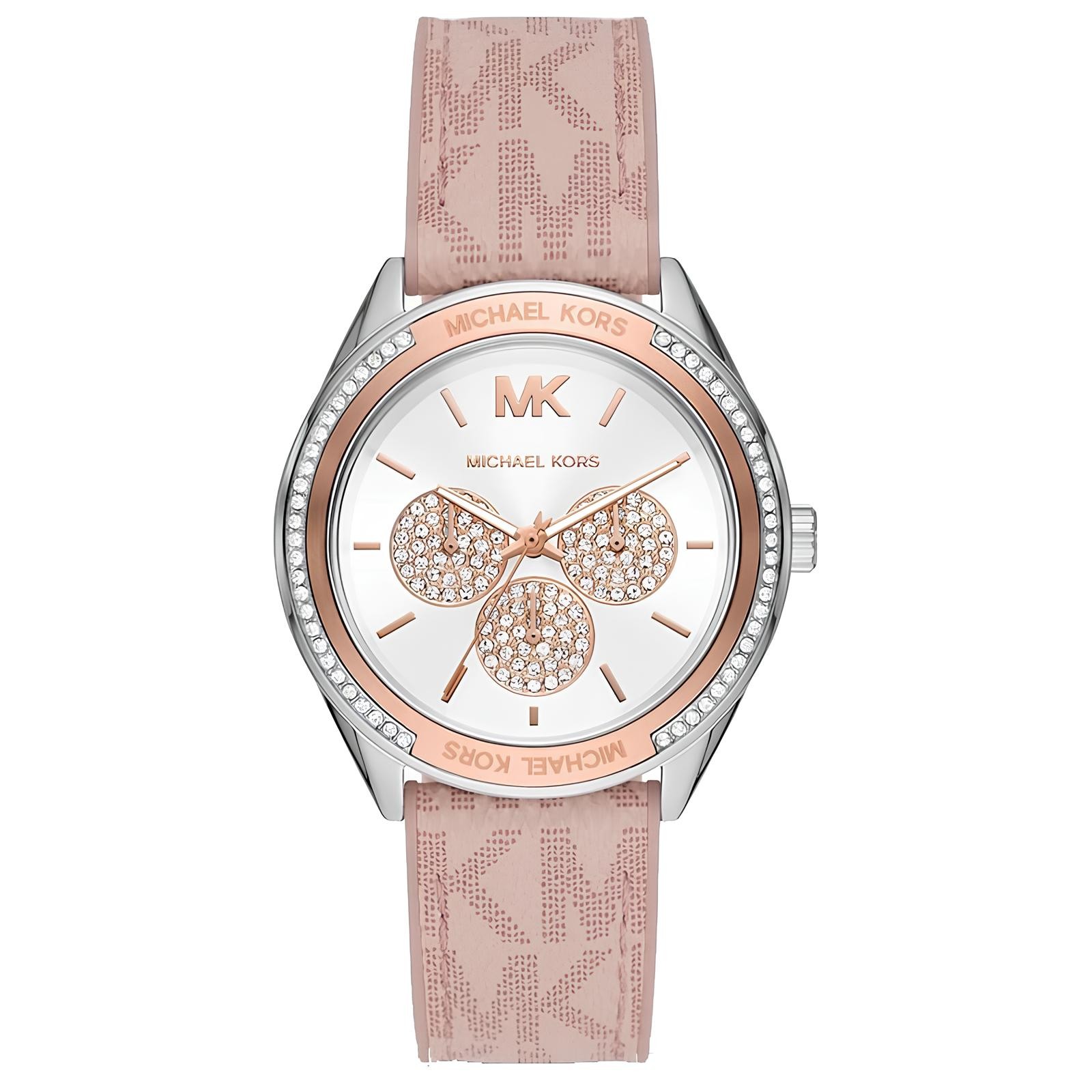 MİCHAEL KORS KADIN KOL SAATİ MK7206