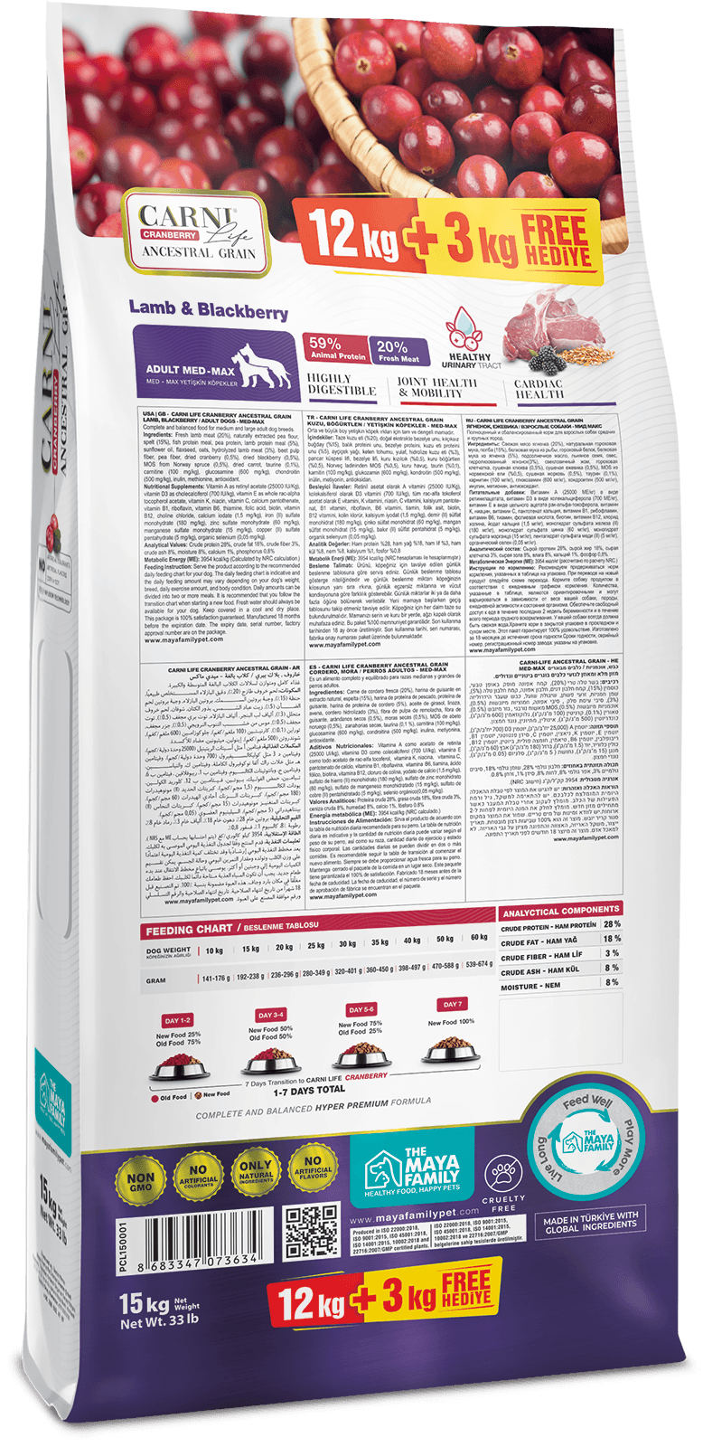 Carni Life Ancestral Grain Kuzu Etli Böğürtlenli Medium Maxı Yetişkin Köpek Maması 12+3 kg