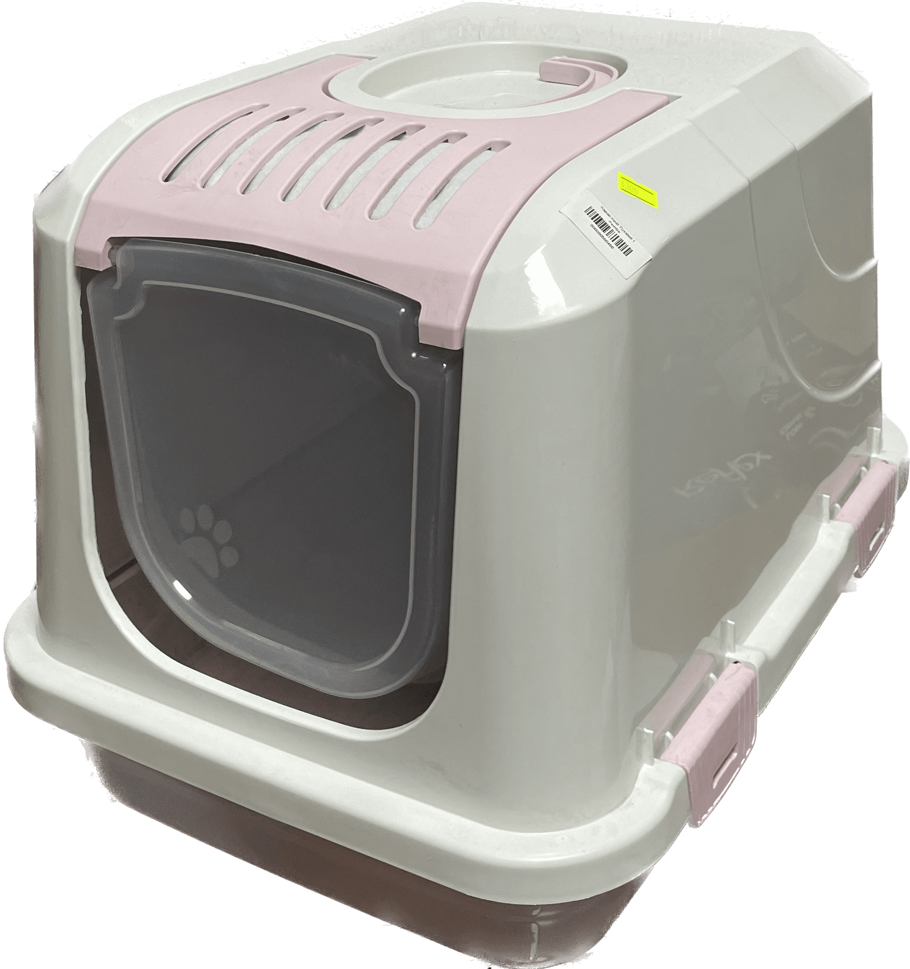 İba Pet Kapalı Kedi Tuvaleti 1 Pembe - STD